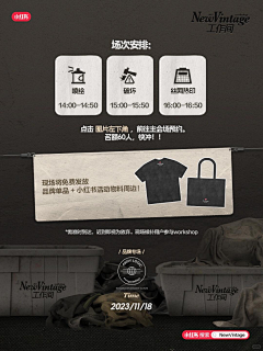 v83pD7mi采集到A-outdoor design