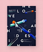 We Love Graphic Design : Visual identity for We Love Graphic Design 2014.WLGD is a one day graphic design seminar in Copenhagen, Danmark.