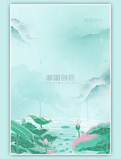 二十四节气夏至荷花绿色古风山水主题背景