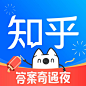 知乎