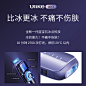 @Ulike官方微博 的个人主页 - 微博