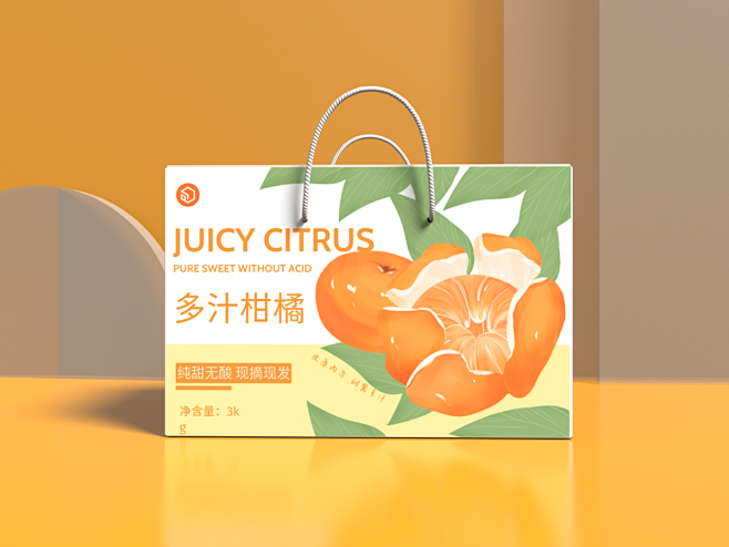 包小盒柑橘手提盒包装设计展开图