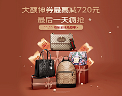 以信HB采集到海报