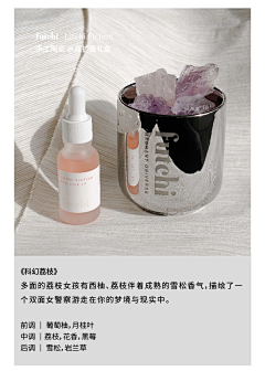 lxxjsdmn采集到版式