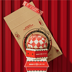 设计湿PETER采集到餐饮品牌