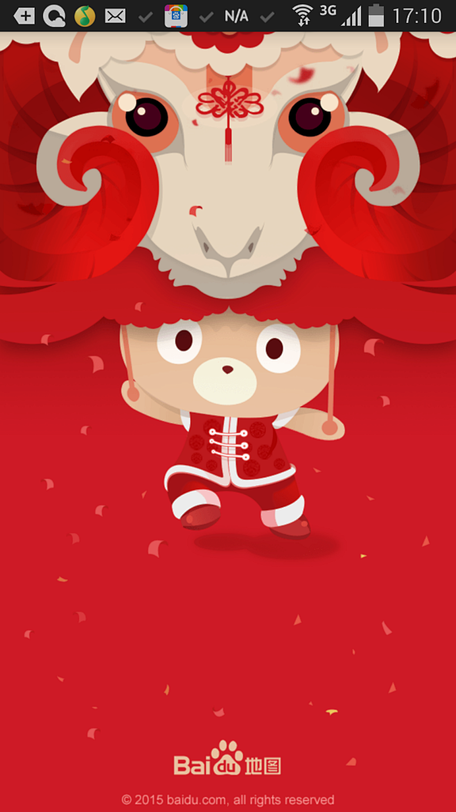 Screenshot_2015-02-0...