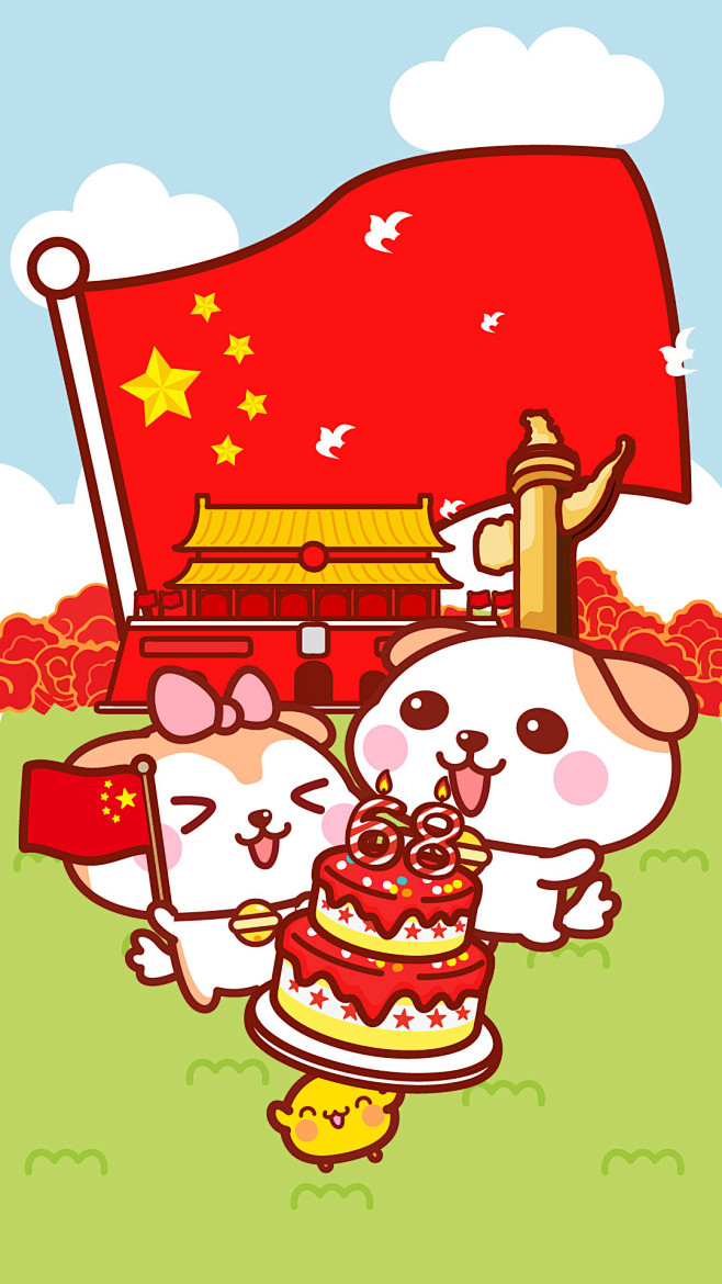 秋田君国庆插画壁纸～祖国生日快乐