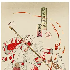 阴阳师手游圈_阴阳师手游插画 Cosplay 话题 同人小说在线阅读_网易GACHA二次元社区