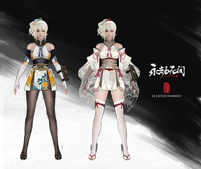 永劫无间·绝代风华＆御宅花织概念原画 -...