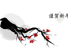 清水点点点采集到水墨画