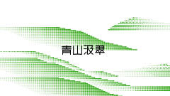 了___了采集到中式带框LOGO