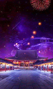 烟花 粒子特效 孔明灯 新年 流星 安卓动态壁纸