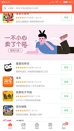 心念一个人采集到手绘