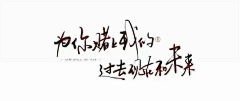oZyn3fKP采集到；‘；‘’’