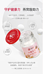 燕之屋小粉瓶70g*15瓶*2盒即食冰糖燕窝金丝燕滋补品-tmall.com天猫