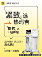 微信图片_20241218090809