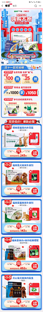 福来恩1