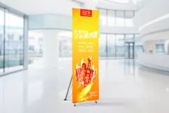 唐墨广告创意 . 专注高端平面设计、品牌VI.LOGO、海报、企业画册、商业广告视频拍摄、杂志设计、网站设计&推广、成人品牌情趣用品、男女道具、情趣广告创意画册设计等。王老吉 吉啤酒广告
2. 寻包年设计服务,满足企业所有平面设计需求。