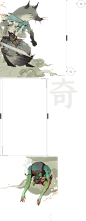 {东方系列}东方卡通角色设计...