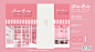 近期案例系列PINK BABY美甲店设计 | shanmudesign.taobao.com