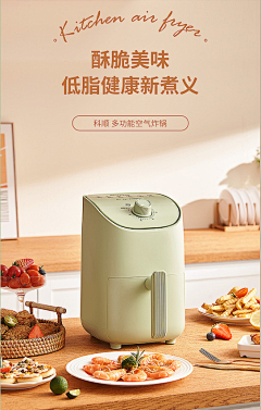 丝竹微妙采集到清明节+生活季