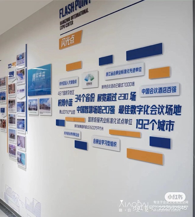 微信图片_202209191706111...