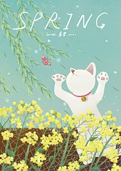 扁平风四季猫咪插画-古田路9号-品牌创意/版权保护平台
