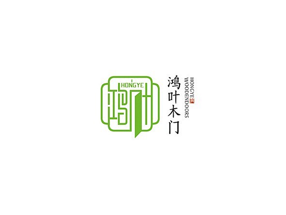 logo-鸿叶木门标志副本.jpg