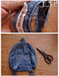 旧牛仔裤改造DIY牛仔背包的教程(2)