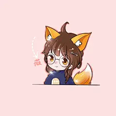 Q版小狐狸