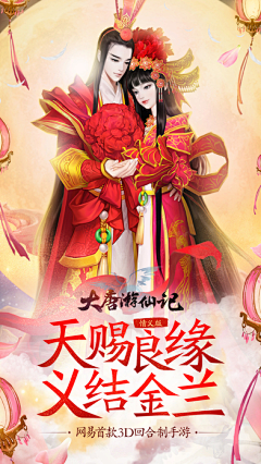 哈哈哈哈哈哈哈你猜猜采集到商店5图