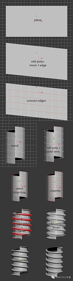 百度搜不到1566704200采集到C4D教程