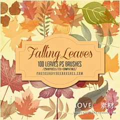 植物景观手绘水彩草丛灌木盆栽树叶花树木藤蔓PS笔刷画笔素材a12-淘宝网 #素材#