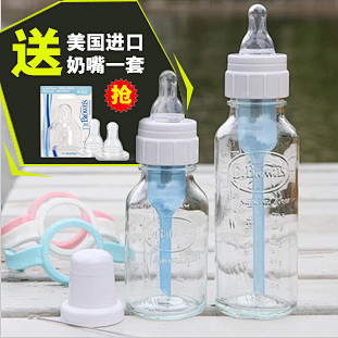 美国品牌布朗博士奶瓶 婴儿标准口防胀气玻...