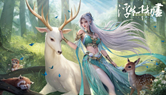 Bramble🌸采集到游戏--国风 仙侠美宣