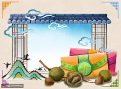秋收栗子节日礼物礼盒绘画秋季节日插画 节日节气 中秋节