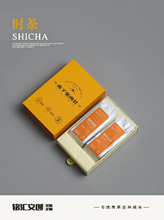 塔玛德·坞雨采集到包装