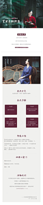 买家秀