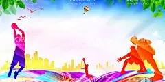 篮球展板  - 源文件下载【酷图网】篮球招生,篮球展板,篮球赛海报,篮球比赛海报,篮球培训,篮球运动,篮球海报,篮球争霸赛,篮球,篮球比赛,篮球俱乐部,少儿篮球,校园篮球赛,篮球联赛,打篮球,篮球大赛,蓝球比赛,篮球馆海报,篮球广告,篮球友谊赛,运动,运动会,儿童篮球,篮球室挂画,篮球挂图,运动会背景,篮球赛,篮球比赛展板,街头篮球