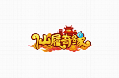 新酱酱采集到LOGO