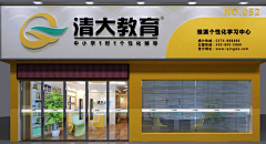 黄雨山采集到端午