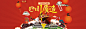 首页-双虎家居旗舰店-天猫Tmall.com