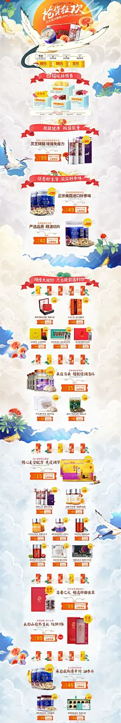 db2c8035f89ecf8959b7a29f25fec85d825e3aab99882a-cKOx04_fw658 (1)