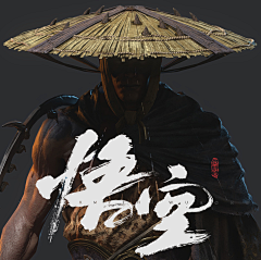 EAT好饭采集到F品相参考-国风待分类