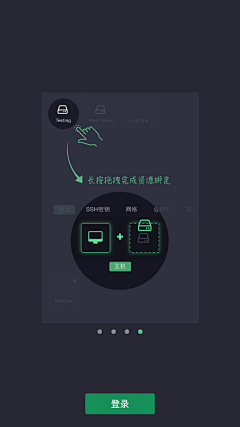 z2Q23Tmg采集到app-浮窗