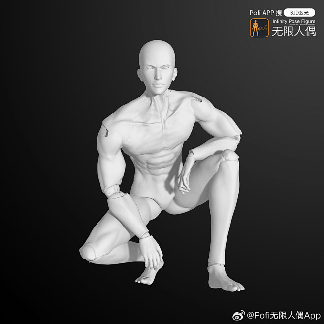 @Pofi无限人偶App 的个人主页 -...