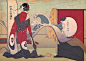 日本插画师 オノ・タコ