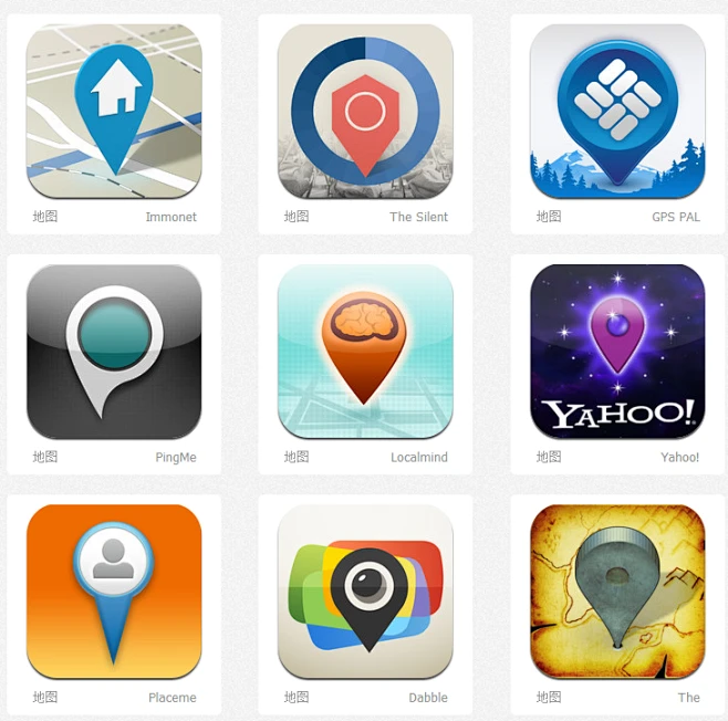 地图 Map Icon 设计欣赏 - 精美地图 Map 图标 - Ui4App.com-花瓣网