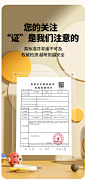 A类生姜驱寒被子冬被加厚保暖新款秋冬季棉被芯四季通用空调被褥-tmall.com天猫