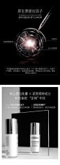 【立即抢购】菲洛嘉紧实塑颜精华30ml 整体充盈紧实-tmall.com天猫